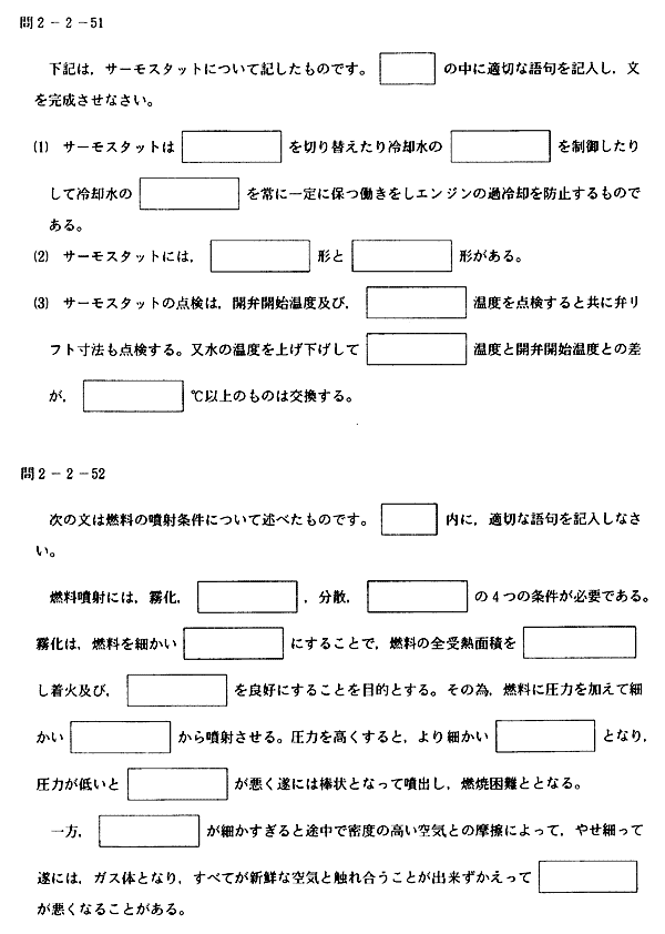 045-1.gif
