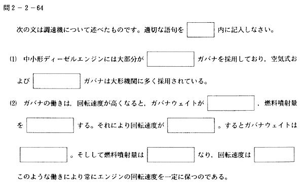 052-1.gif