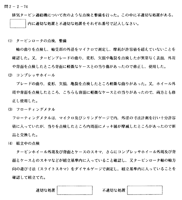 058-1.gif
