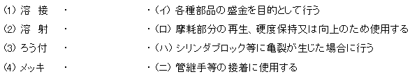 066-2.gif