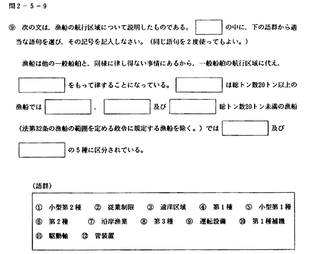 092-1.gif
