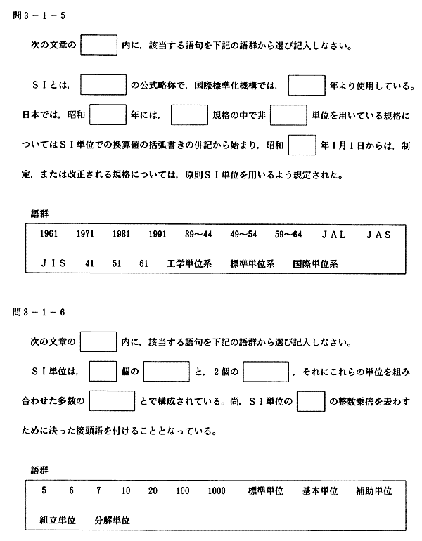 003-1.gif
