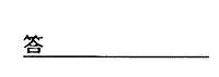 006-2.gif
