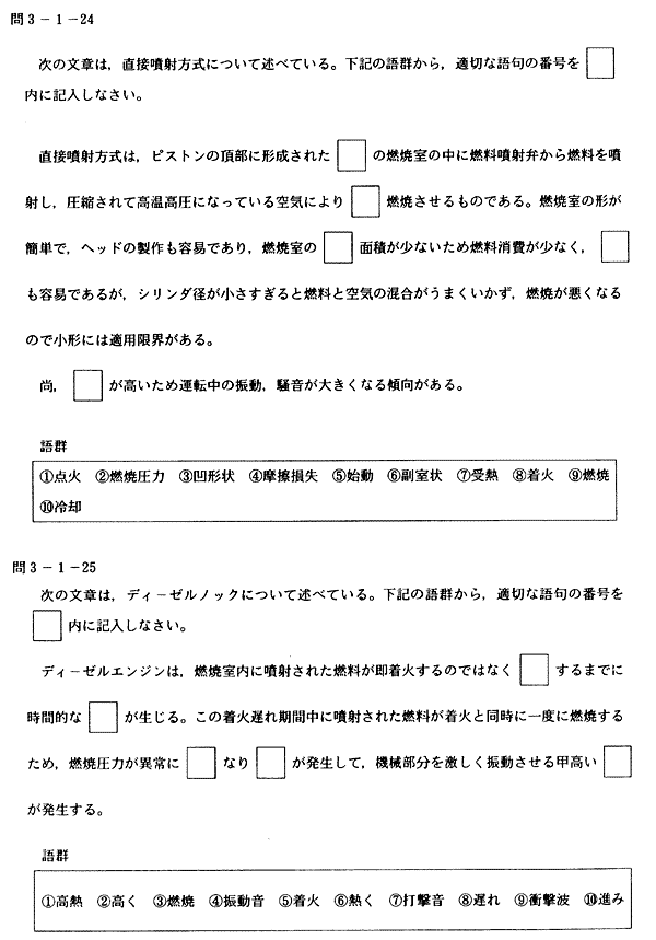 012-1.gif