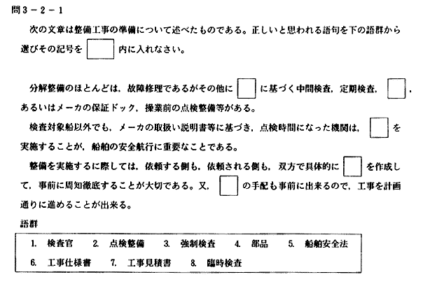 015-1.gif