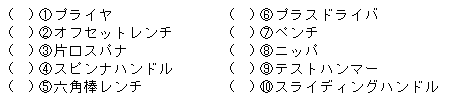 019-2.gif