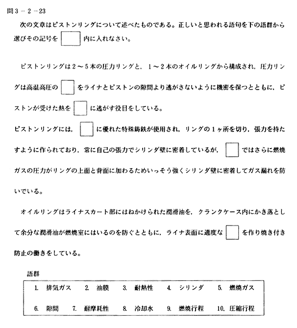 026-1.gif