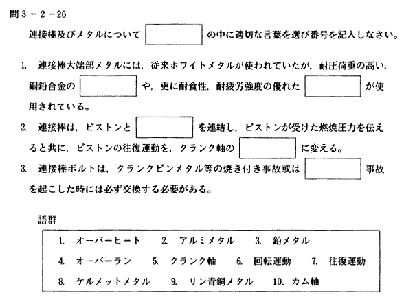 028-1.gif