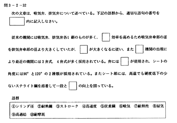 030-1.gif