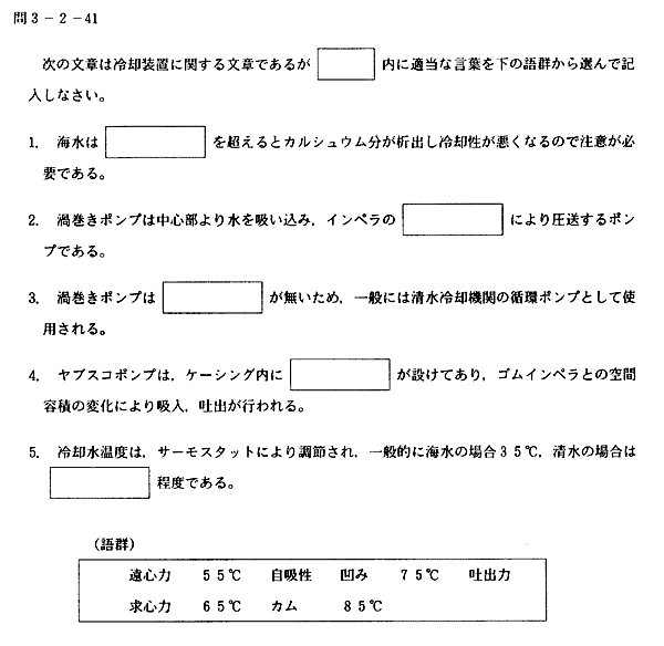 034-1.gif