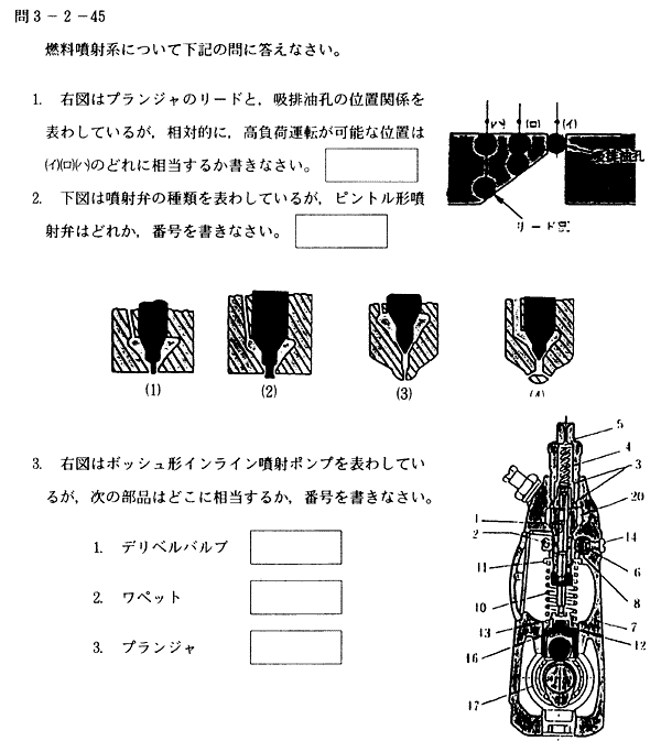 036-1.gif