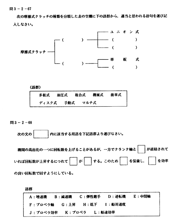047-1.gif