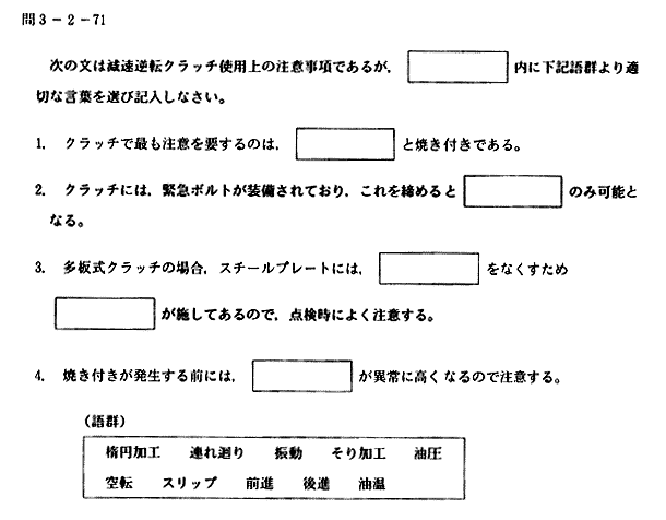 049-1.gif