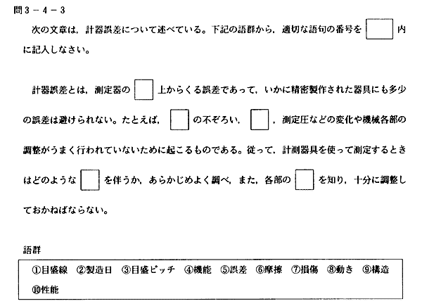 071-1.gif