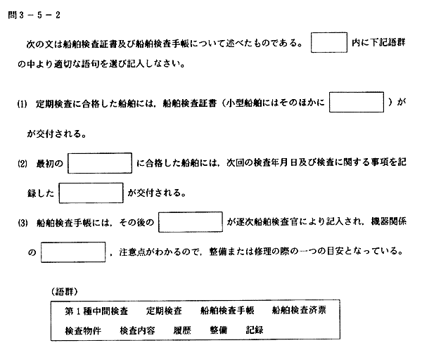 073-1.gif