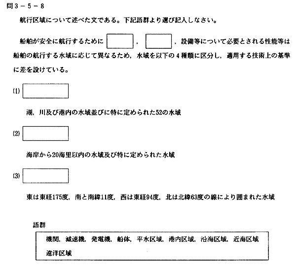 076-1.gif