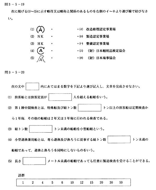 081-1.gif