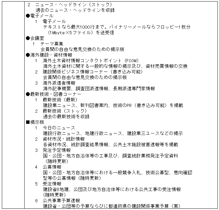 019-1.gif