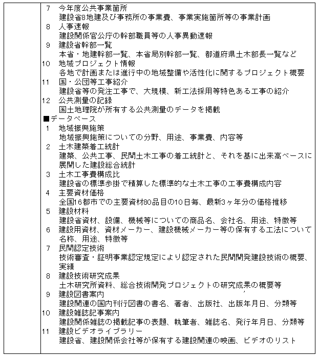 020-1.gif