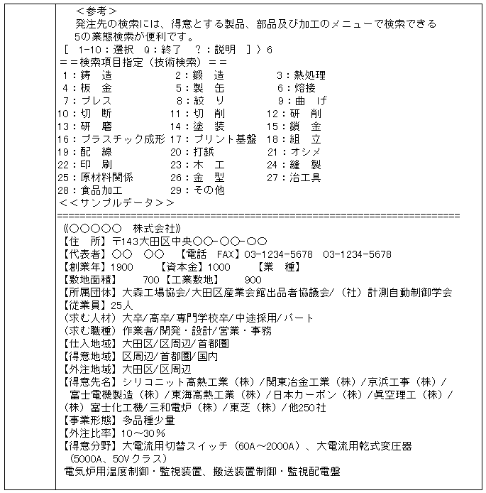 024-1.gif