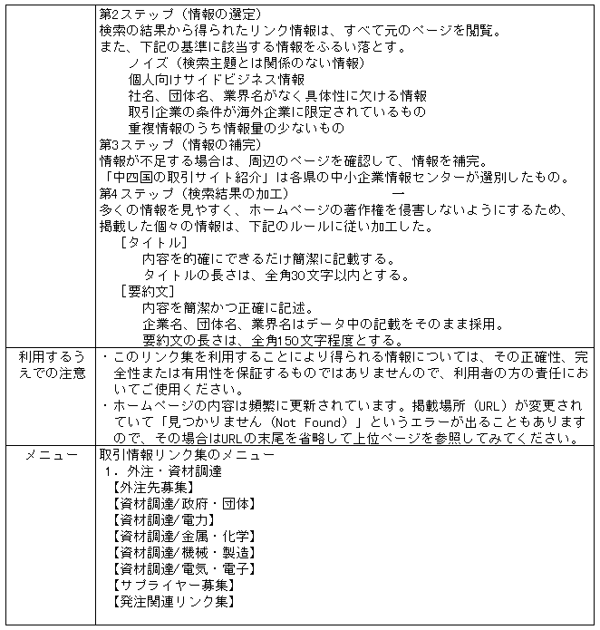 041-1.gif