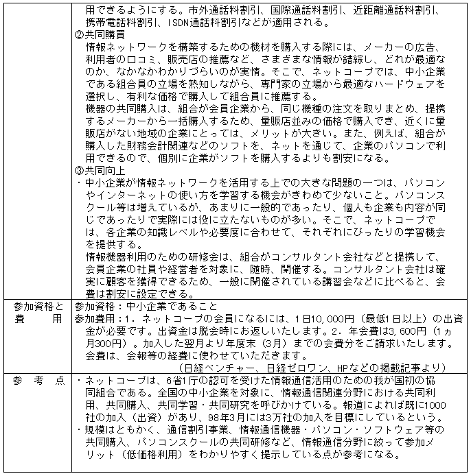 044-1.gif