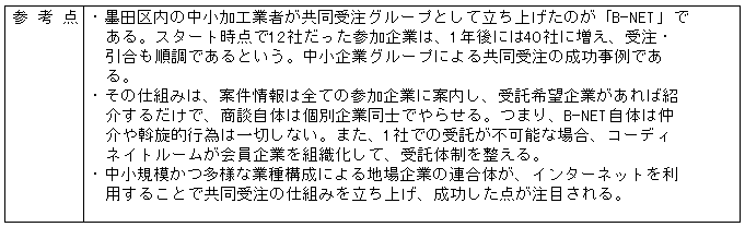 046-2.gif