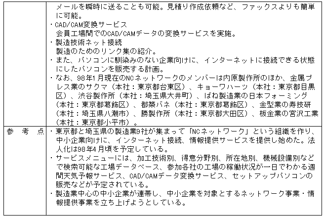 049-1.gif