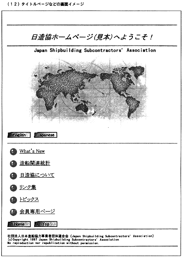 080-1.gif