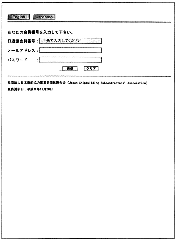 081-1.gif