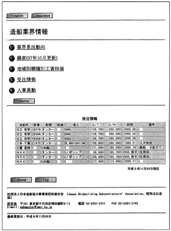 082-1.gif