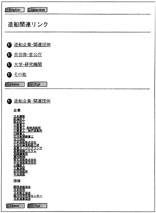 083-1.gif