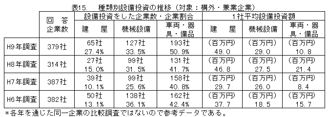 087-1.gif