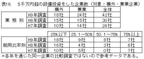 087-2.gif