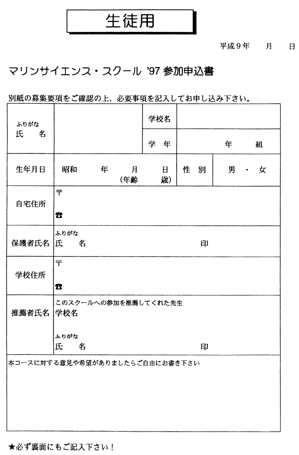 025-1.gif