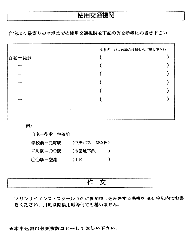 026-1.gif
