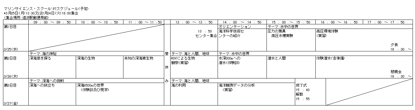 033-1.gif
