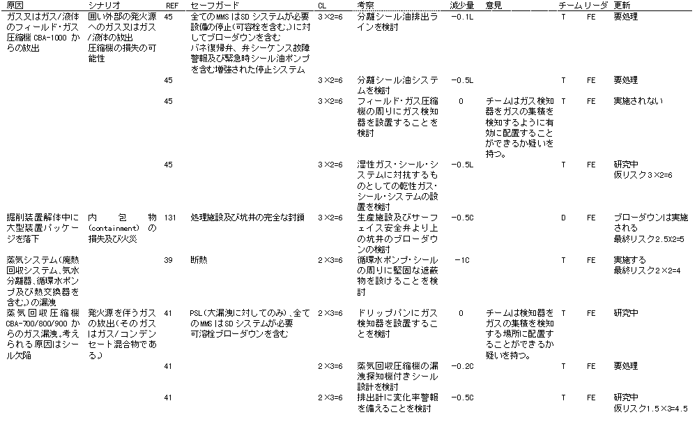 087-1.gif