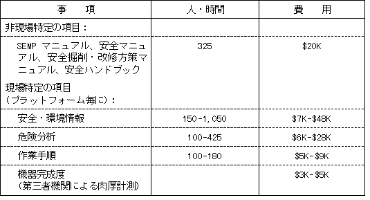 118-1.gif