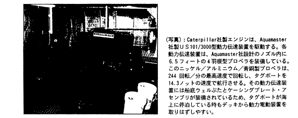 034-3.gif