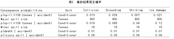 018-1.gif