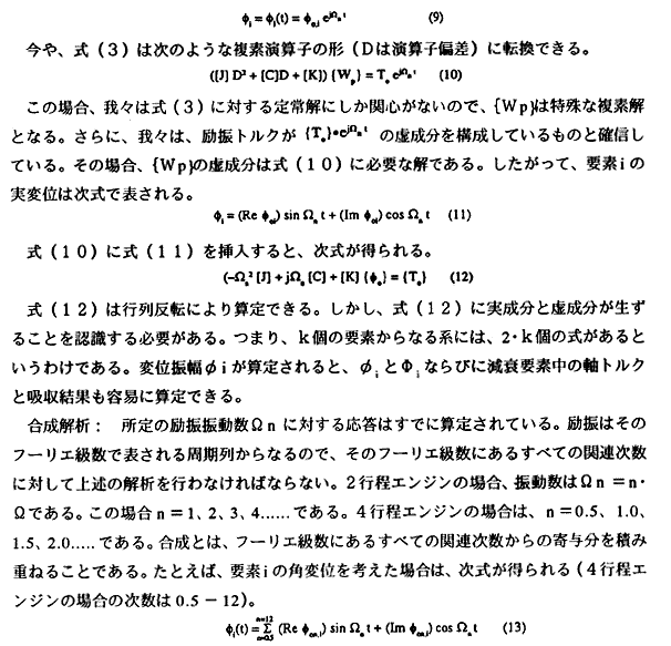025-1.gif