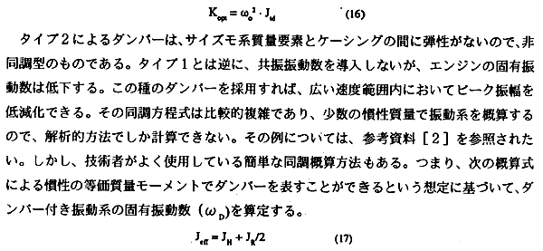 028-2.gif