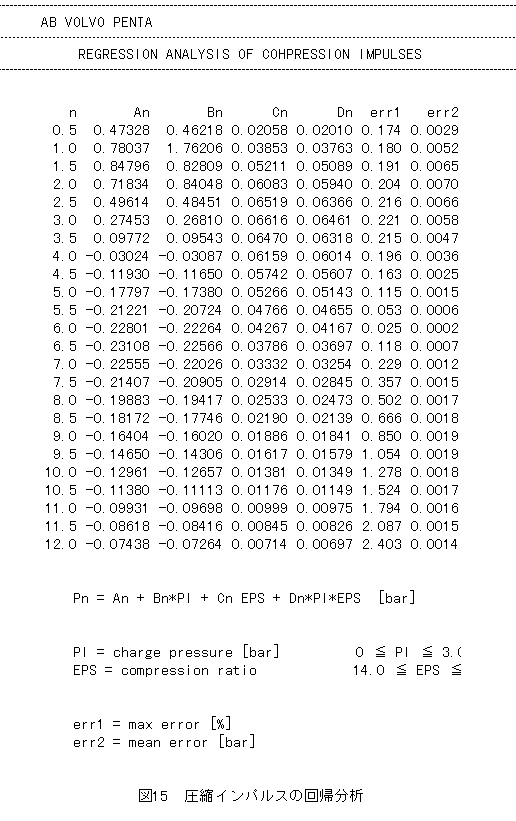 037-1.gif