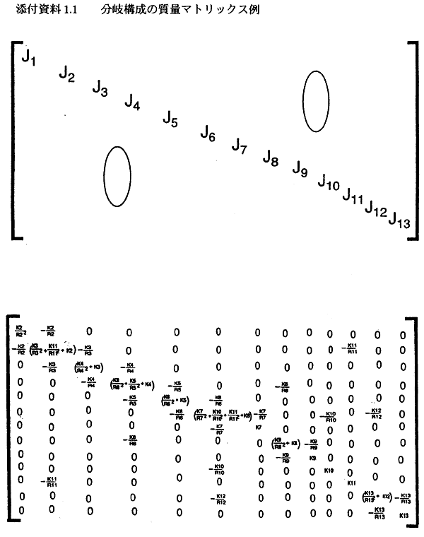 042-1.gif