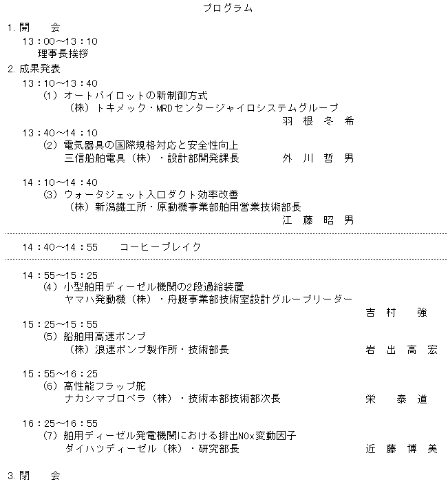 001-1.gif