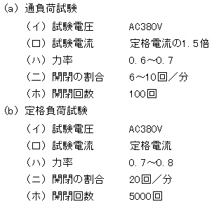 020-1.gif