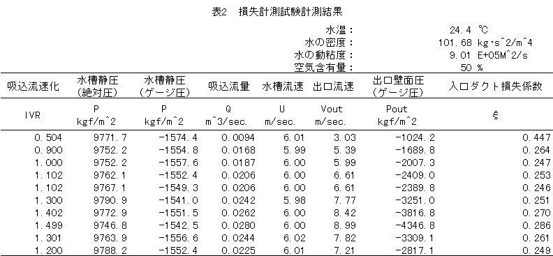 026-2.gif