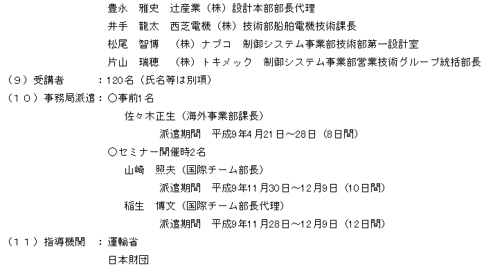 003-1.gif