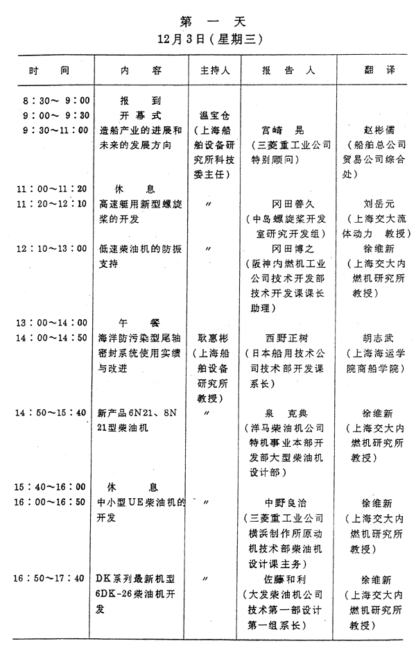 022-1.gif